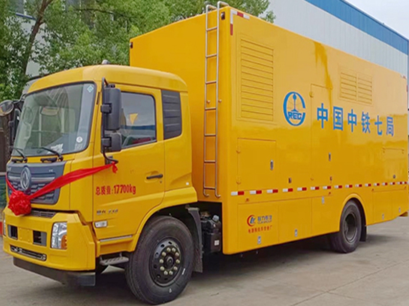 東風(fēng)天錦400KW電源車(chē)